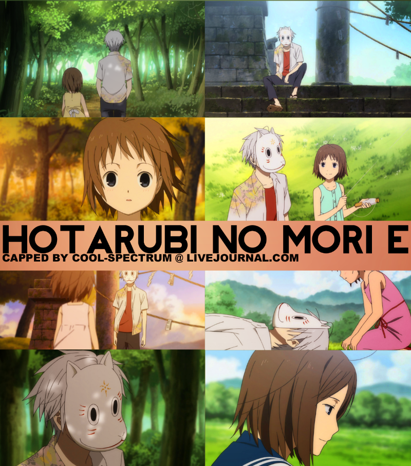 Portal do Świata Anime XD: Hotarubi no Mori e